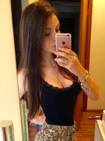 Розалия
